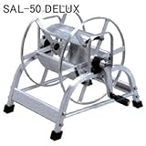 アルミ巻取機 SAL-50 DELUX G1/4より戻し付 折畳ハンドル φ8.5x50m用