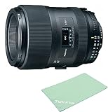 トキナー Tokina 中望遠・マクロレンズ atx-i 100mm WE F2.8 FF MACRO NAF ホワイトエディション ニコンF用 フルサイズフォーマット対応 641262