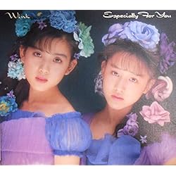 Amazon.co.jp: Especially For You ~優しさにつつまれて~: ミュージック