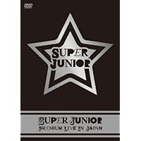 Amazon.co.jp: SUPER JUNIOR WORLD TOUR SUPER SHOW7 in JAPAN