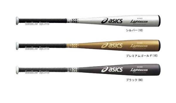 asics baseball bat