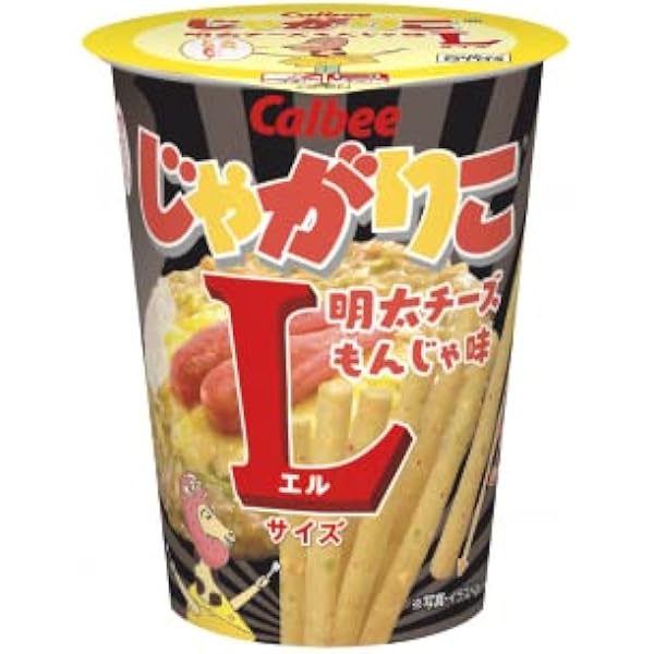 じゃがりこ じゃがりこ サラダ Lサイズ ( 68g*6個セット )/ : 爽快ドラッグ