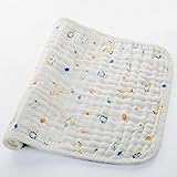エルフ ベビー(Fairy Baby) 赤ちゃん 12重ガーゼ キャラコ 柔らかい通気吸水 布おむつ 10枚セット(15*45cm,キリン)