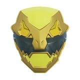 お面 ナンバーワン戦隊ゴジュウジャー ゴジュウティラノ ゴジュウジャー黄イエロー
