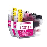 【SEASKY】LC3111M マゼンタ 染料 2個セット ブラザー Brother 対応 LC3111 互換インク 純正 と併用可能 残量表示機能付 プリンター用 ISO9001認証工場 DCP J572N J577N J582N J978N J998DN J973N J982N J987N インク