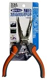 trad 先曲がりステンレスラジオペンチ150mm SRR-C2