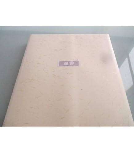Amazon.co.jp: 書道紙 手漉き画仙紙【華厳 2×8尺 尺八屏(53×234cm