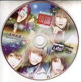 �l�`�� �����ƍ� 2005.6.26 OSAKA MUSE -���-