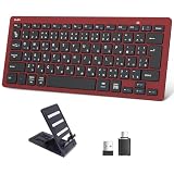 EWiN キーボード ワイヤレス bluetoothとusb無線両対応 JIS日本語配列 小型 Windows mac ios android対応 ipad iphone タブレット パソコン スマホ 4台デバイス自由に切替え keyboard ブルートゥース パンタグラフ テンキーレス 薄型 軽量 スタンド付き 2.4GHz レシーバー付属 Type-C変換アダプタ付き 赤ブラック