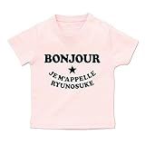 名入れ ボンジュール/BONJOUR Tシャツ/ベビーサイズ [BT459] 90cm ライトピンク×ブラックロゴ 出産祝い 誕生日 プレゼント おしゃれな 名前入り ベビー服