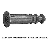 エヌピーアンカー（５／１６ 規格(NBA-2559) 入数(35) 【エヌピ－ＡＬＣアンカ－（ＮＢＡシリーズ】