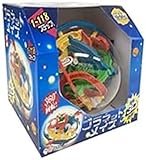 ハナヤマ(HANAYAMA) プラネットメイズ 球体型の立体迷路 対象年齢 6才~