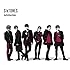 SixTONES vs Snow Man「【メーカー特典あり】 Imitation Rain / D.D.(SixTONES仕様)(with Snow Man盤)」