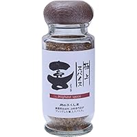 福島精肉店 極上スパイス 喜 (瓶入り80g)