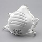 ミドリ安全 ＤＳ２・Ｎ９５使い捨て防じんマスクＳＨ７０２２