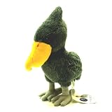 ハシビロコウ ぬいぐるみ 20cm