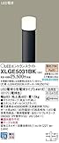 パナソニック照明器具(Panasonic) Everleds LEDエントランスライト (地上高482mm) XLGE5031BK