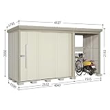 3月31日までのプレゼント企画　タクボ物置　Ｍｒ.ストックマンプラスアルファ　TP-SZ4015　多雪型　結露減少型＋床保護マット　1セット付　【追加金額で工事も出来ます】 ムーンホワイト
