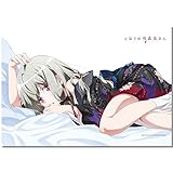 となりの吸血鬼さん【描き下ろし】ソフィー B2横長タペストリー(着物)