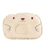 (ZEAMO)ベビー枕 新生児 ベビーピロー 可愛い ストライプ柄 ベビー用品 30*22ｃｍ (ストライプ柄)