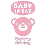 imoninn BABY in car ステッカー　【シンプル版】　No.58　クマさん２　（ピンク色）