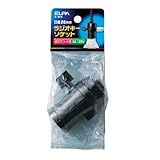 ELPA ラジオキーソケット E26 A-84H