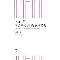 41h3mSgQHJL._AC_UL210_SR210,