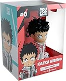 Youtooz 怪獣 No.8 カフカ 日比野 4.9インチ ビニールフィギュア 怪獣 No.8コレクションより収集品