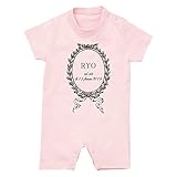 名前入り ショート ロンパース [HR22] 80cm ライトピンク×ダークグレー柄 出産祝い 誕生日 プレゼント おしゃれな 名入れ ベビー服