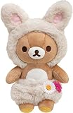 リラックマ 「お花畑の小さな子うさぎ」 あつめてぬいぐるみ リラックマ