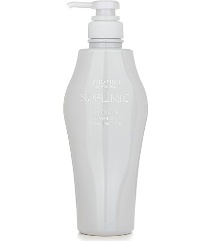 Amazon | 資生堂 ベネフィーク BENEFIQUE シャンプー 【I ふんわり軽い