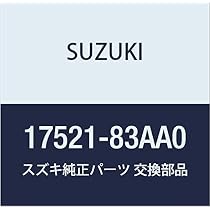 Amazon | SUZUKI (スズキ) 純正部品 Vベルト L:192 キャリィ/エブリィ