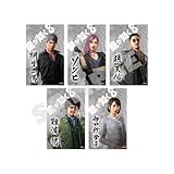 『龍が如く８』ステッカー５枚セット 桐生パーティ