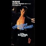 Anytime Woman(English Version)