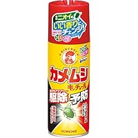 カメムシキンチョールH 300mL
