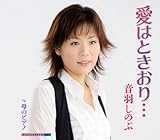 ���͂Ƃ�����c