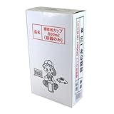 大塚刷毛 補修用カップ 800ml容器 170枚