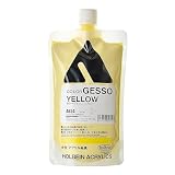 ホルベイン カラージェッソ A654 300ml イエロー 04654