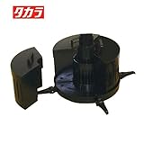 タカラ　ウォータークリーナー　天竜SR・SFR　濾過槽部分