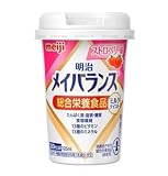 メイバランスMini カップ 125ml ストロベリー味 24本【商標登録番号 第6585805】