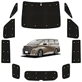 趣味職人 サンシェード シームレス ライト 車 新型 アルファード 40系 ヴェルファイア 40系 専用 カーテン 車中泊 グッズ 対応 『05s-a074-sa』