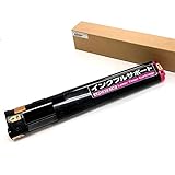 LPC3T21M マゼンタ エプソン 互換トナーカートリッジ epson トナー保証付 プリンター保証付 LP-M5300 LP-M5300AZ LP-M5300FZ 対応