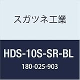 スガツネ工業 ドア用金物 セルフクローズステー 2本使い用 HDS-10S-SR-BL 1