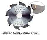 大日商 窯業フルダイヤソー YFシリーズ 外径：125mm YF-125