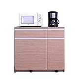 ダストボックス ゴミ箱入れ キッチンカウンター 3分別 幅98 フルスライドオープンレール付き 45Lペール付き 国産 完成品 (ナチュラル) [並行輸入品]