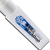 頑固なワキガ臭、体臭の悩みを根本から一撃!! 気になる体臭が無臭に!「クイックダッシュ」