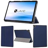 wisers LAVIE Tab T10 T1055/KAS PC-T1055KAS TAB10/F03 PC-TAB10F03 タブレットケース (ダークブルー) 10.1インチ 対応 (保護フィルム 付き/スリムタイプ) タブレットカバー 2025年 新型