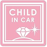 imoninn CHILD in car ステッカー　【マグネットタイプ】　No.26　ダイアモンド　（ピンク色）
