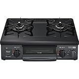 リンナイ ガステーブル【プロパンガスLP用】Rinnai 左ハイカロリーバーナー RTE564BKL-LP