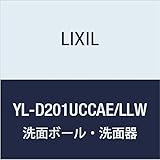 LIXIL(リクシル) INAX コーナー手洗いキャビネット(自動水栓タイプ・壁床共通給水・床排水) 扉クリエラスク 手洗い器ピュアホワイト  YL-D201UCCAE/LLW